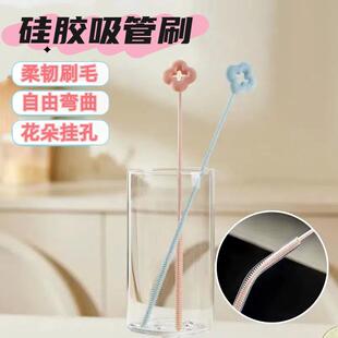 高品质加长款水杯吸管长柄刷清洁刷婴儿专用小刷子奶瓶缝隙清洗管