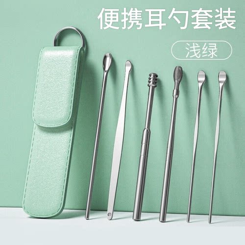 不锈钢六件套不伤耳掏耳勺