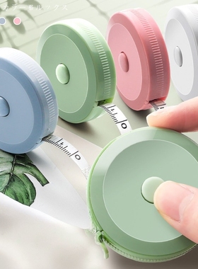 卷尺迷你皮尺软尺子米尺多功能三围腰围胸围量衣布尺家用服装专用