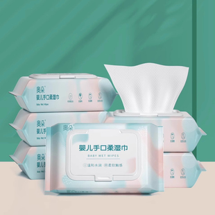 婴儿湿巾手口专用婴儿湿巾纸带盖湿纸巾婴儿专用擦手口屁温和擦脸
