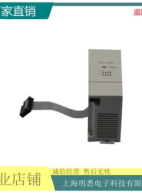 plcFX2N-4AD-TC/4DA/2AD/10PGFX2N-1PG-EFX0N-3A模块现货