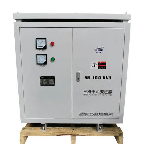 三相隔离变压器380V变660V1140V220V转110VSG-100KVA干式变压器