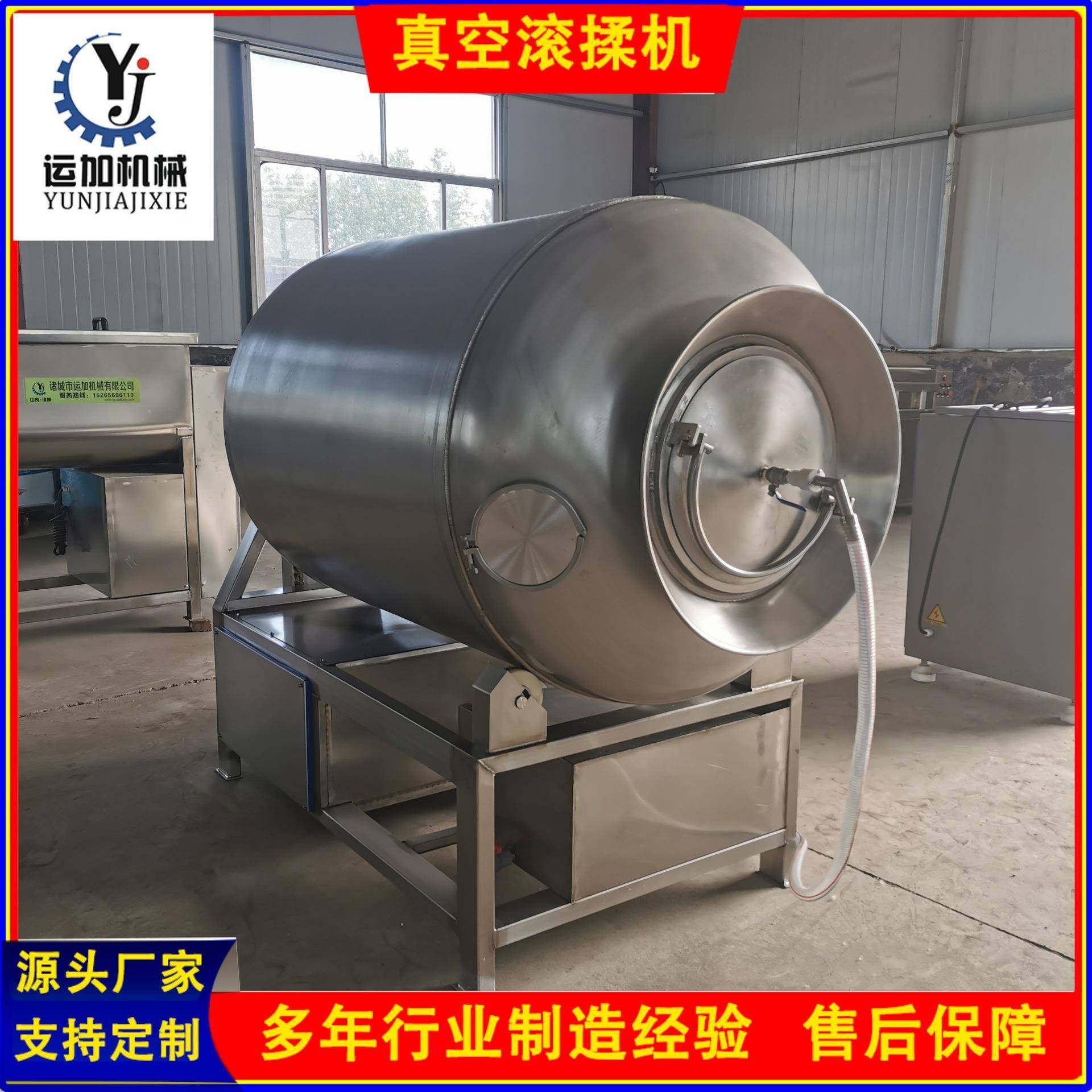 大白菜搅拌腌制滚揉机肉制品嫩化设备鸭货卤味腌制入味设备滚揉,清洗/食品/商业设备,其他食品加工设备,淘宝优惠券,粉丝福利购,淘宝优惠卷