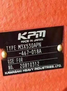 柱塞泵M7V112AC47-AC1H3XXXN-01液压泵K3VL200/BP0/1-H3-L119