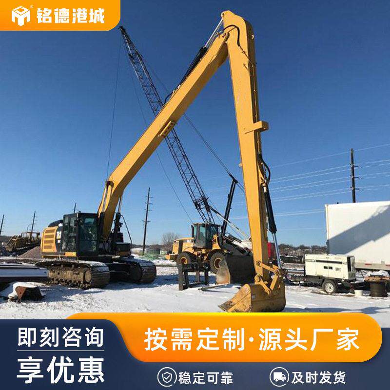挖掘机加长小臂加长大臂挖掘机加长臂改装挖机长臂18米加长臂套臂