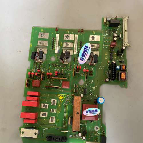议价6SE7024-7ED84-1HF3 70变频电源驱动