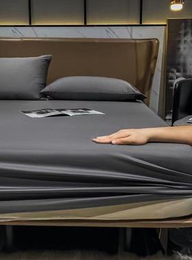 四季纯色床单床笠北欧日式单件加厚深灰色双人床上用品