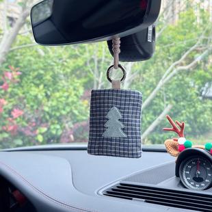 草本驱蚊香囊包礼物薰衣草改善睡眠香料袋持久 新中式 two miles