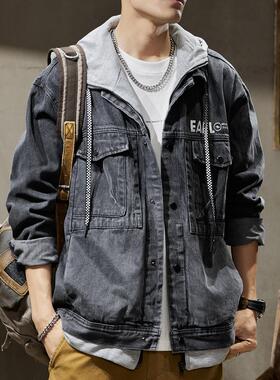 牛仔夹克男士2025春秋季新款卫衣连帽潮牌宽松假两件春装休闲外套
