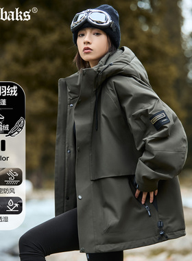 GURBAKS秋冬新款户外工装羽绒服男女款夹克宽松连帽休闲冲锋外套