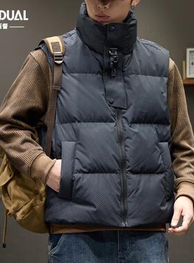 轻奢肌理感鸭绒羽绒马甲男冬季新款宽松潮牌加厚保暖防风立领外套