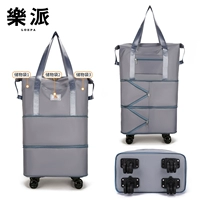 Серый три -слой