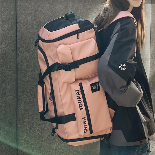 短途旅行双肩包大容量男女健身包