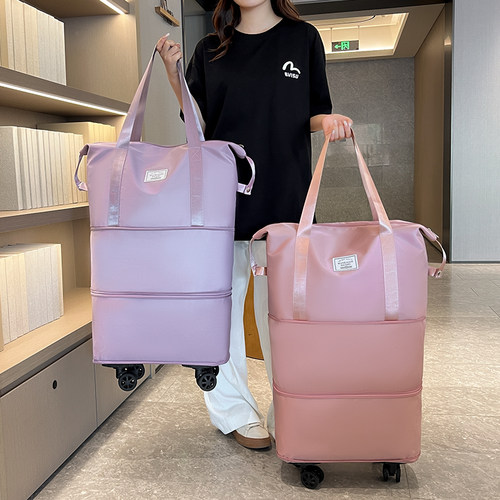 万向轮旅行包手提防大容量健身包