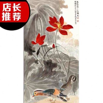 玄关装饰画竖版过道中式花鸟图中国风走廊墙壁画单幅无框门厅挂c