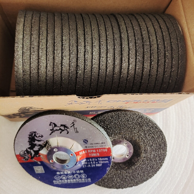 砂轮片100角磨机打磨片125/150磨光片金属铁沙轮片磨片耐用