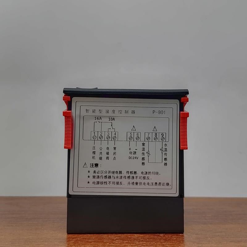 冷水机温度温f控器电子阀全自动智能加热制冷开关可调数显p801包,五金/工具,温控仪,淘宝优惠券,粉丝福利购,淘宝优惠卷