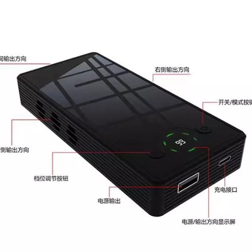 万宝信移动d便捷防录音卫士WF861保密会议多场景使用防录音神器