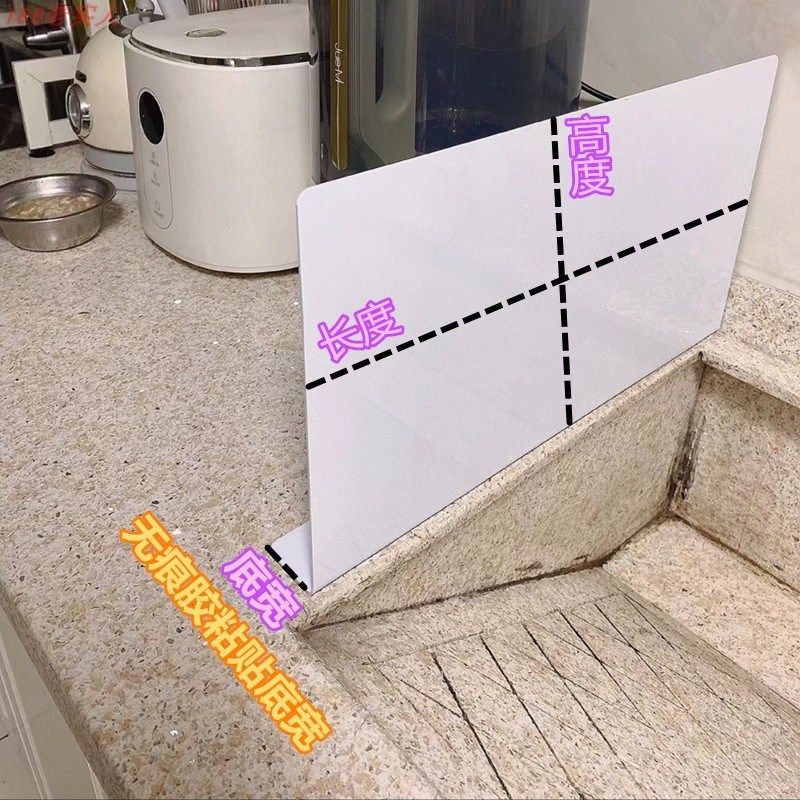 18MM厚PVC塑料遮挡s板洗衣机电视柜吧台橱柜遮丑板台盆防溅水缝隙,商业/办公家具,层板/挂板,淘宝优惠券,粉丝福利购,淘宝优惠卷