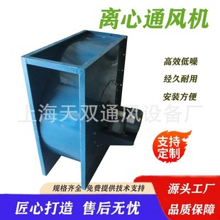 高效节海不沾油 上风机供应F 厨房排烟专用 40s0A能00A 免 4CCF