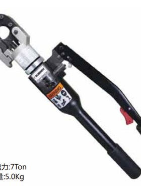 美国合保 CHANCE 手动液压电缆剪YCUT129ACSR Y手动液压切刀