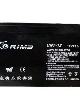RIMA瑞玛蓄电池UN26-p12免维护12V26AH UPS/EPS直流屏专用质保三