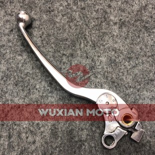 TL1000 SV1000 DL1000 离合手把牛 适用于铃木 StroWm GSF1200