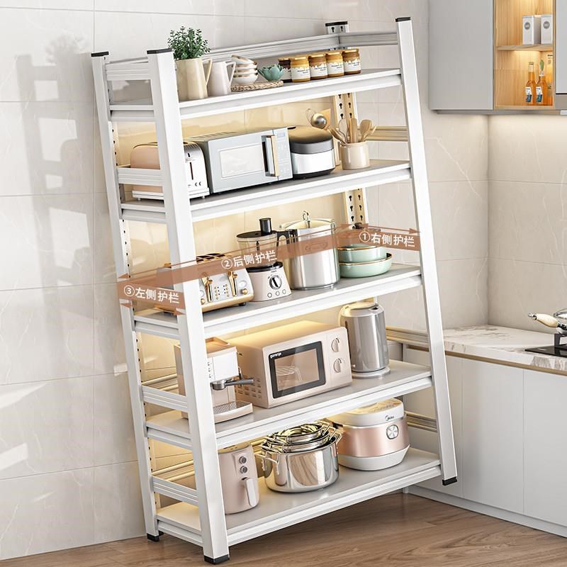 厨房置物架落地i多层微波炉收纳架子多功能橱柜家用锅架货架储物,厨房/烹饪用具,厨房置物架/置物柜/角架,淘宝优惠券,粉丝福利购,淘宝优惠卷