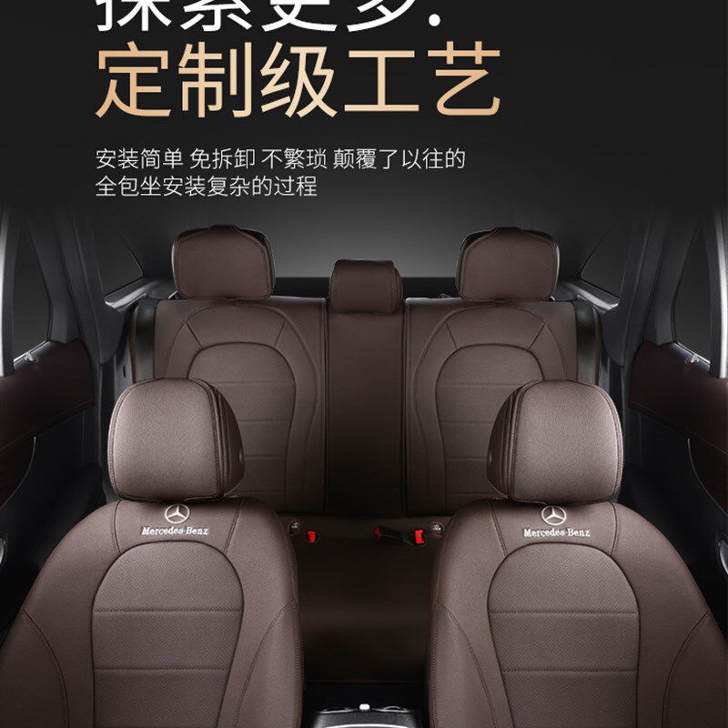奥迪a3 a6L A7 A8 Q5 Q2LQ3 q5L q7全包专用定U做坐垫真皮汽车座