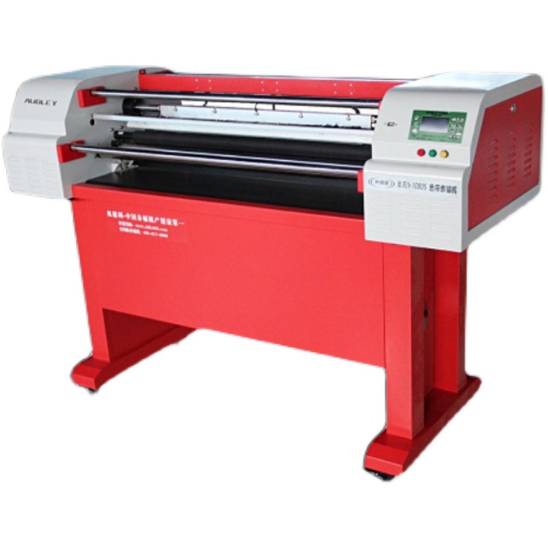 奥德利激光色带条幅机主板 F2 1000-TRH老款条幅机板卡