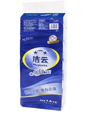 洁云卷纸加韧卷f筒纸3层180g纸巾卫生纸6提60卷餐巾纸112631手纸