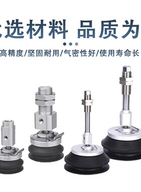 SMC真空吸盘ZP3E-Y32/Y40/Y50/Y63/Y80/Y100/Y125BMN-AL14Z-AL16