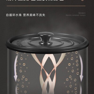 Enamel Pot  Casserole Gas Stove DedGicated High Temperature