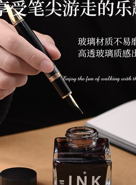 现货弘典钢笔笔搁70非碳素墨水染料墨水蓝N黑色红色黑色蓝色墨水