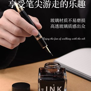 现货弘典钢笔笔搁70非碳素墨水染料墨水蓝N黑色红色黑色蓝色墨水