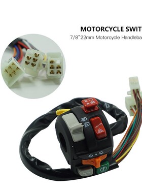 7/8 22mm Motorcycle Handlebar Control Switch MUount Warnin