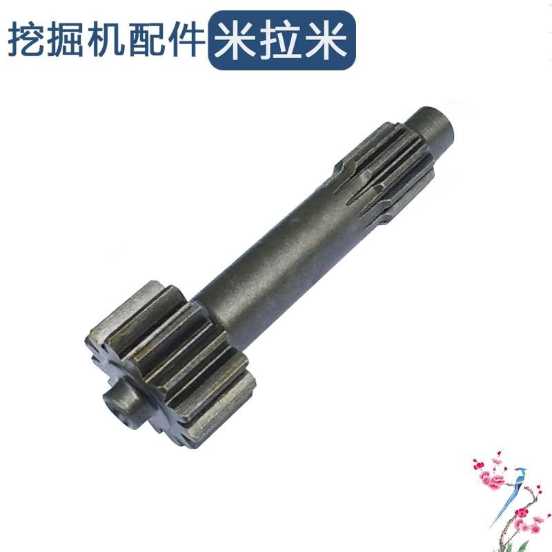 洋马ViO15-2A行走一级太阳齿轴 13/13齿84.5HW 勾机挖机配件