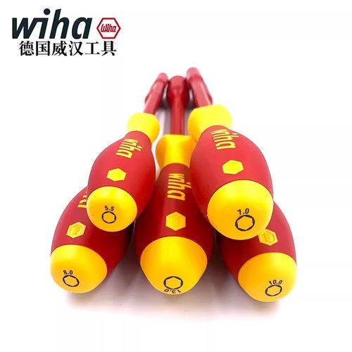 德国wiha威汉29466电工专用绝缘套筒螺丝刀套装QVDE绝缘六角套筒