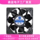12038涡轮增压散热风扇t24V双滚珠电焊机风大功率商用电磁炉风扇