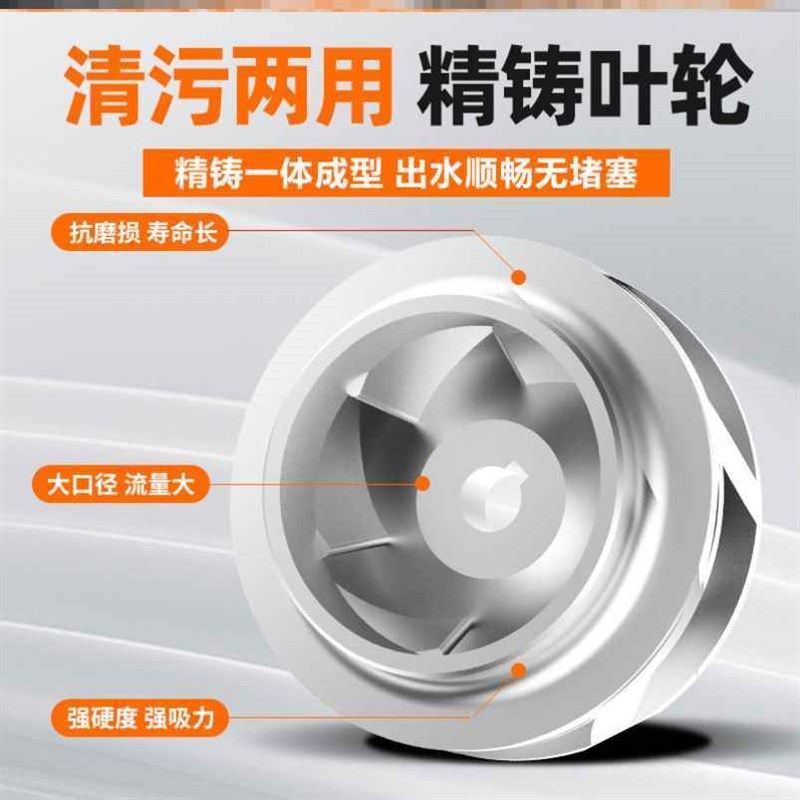 新款包邮人民潜水泵220v上海x高扬程大流量380农用灌溉抽水机污水