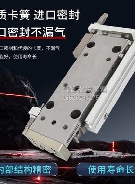 气缸MGAE16/MGAES16X10/r15/20/30/40/50/60/70/80/90/100/120-R-