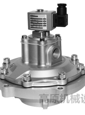 SCXE353.060 l3寸电磁脉冲阀淹没式除尘阀C113928 R143296 R14329