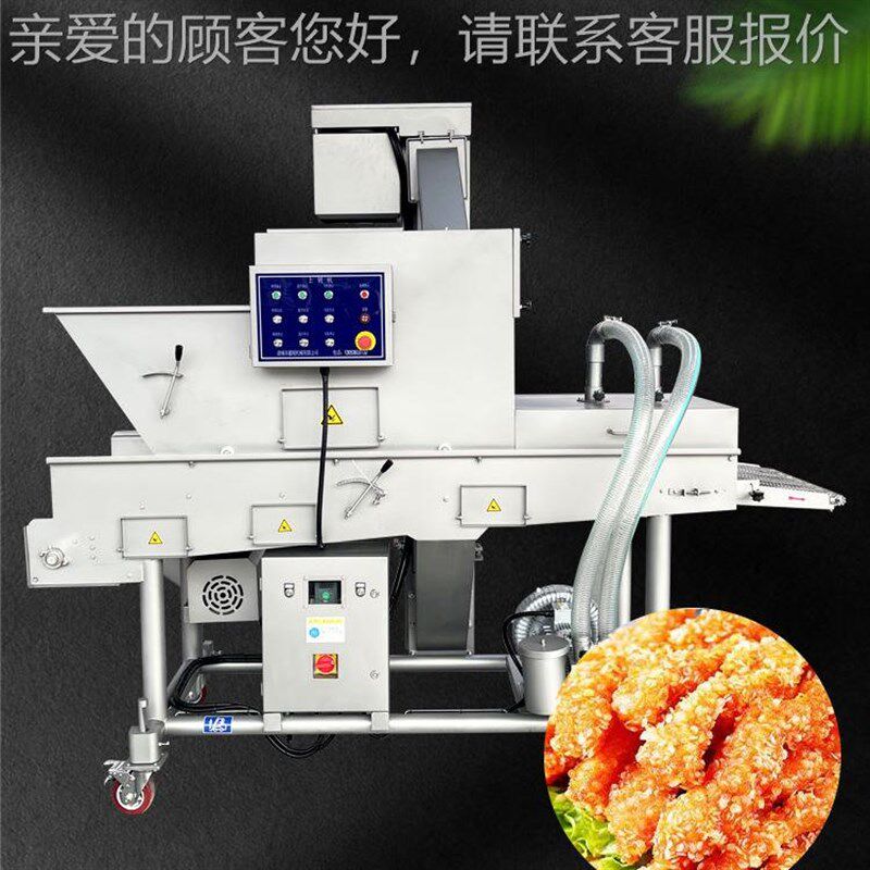 排定鱼制上糠机虾k饼肉饼柳大鸡型600型面包糠裹糠机隧道式上面包