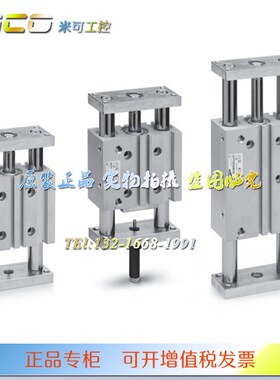 CAMOZZI康茂盛QXT2A/QXB2A/QXT2A/QXB3A010L/016/020/025/032A气