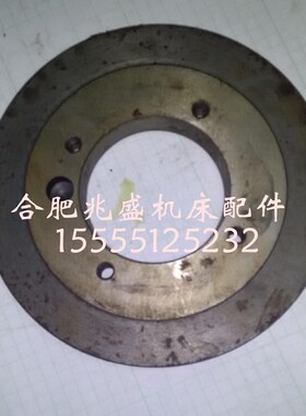 机床配件 车床法兰盘卡盘连接盘C6140/C6150/C61L63/C6180/C61100