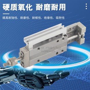 10X5X1A0X15X20X25X30 气缸MGAP MGAL MGA MGAPS4.5