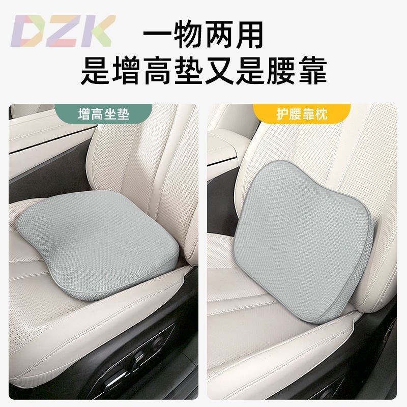 夏季夏凉夏天汽车坐垫通风透气通用四季2025新款轻T奢高级感座垫y