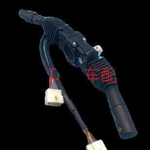 西林电动叉c车组合开关JK803JXX-1换挡挡位大灯灯光方向开关6+6+1