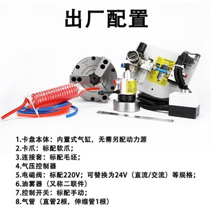 250 200 3爪车现货 机床三爪气动卡盘中实q三抓汽动夹头KS160 新款