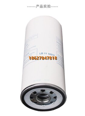 德耐尔空压机保养配件DA-22A/30A油C气分离器1503-B3-02外置油精